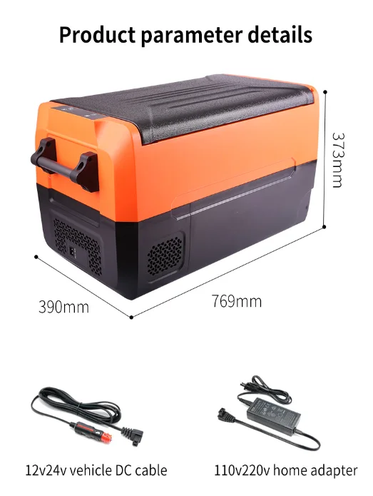  50L car fridge refrigerator mini