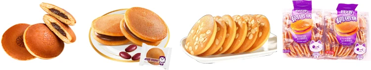 Полностью Автоматическая производственная линия Dorayaki 5000 шт./ч