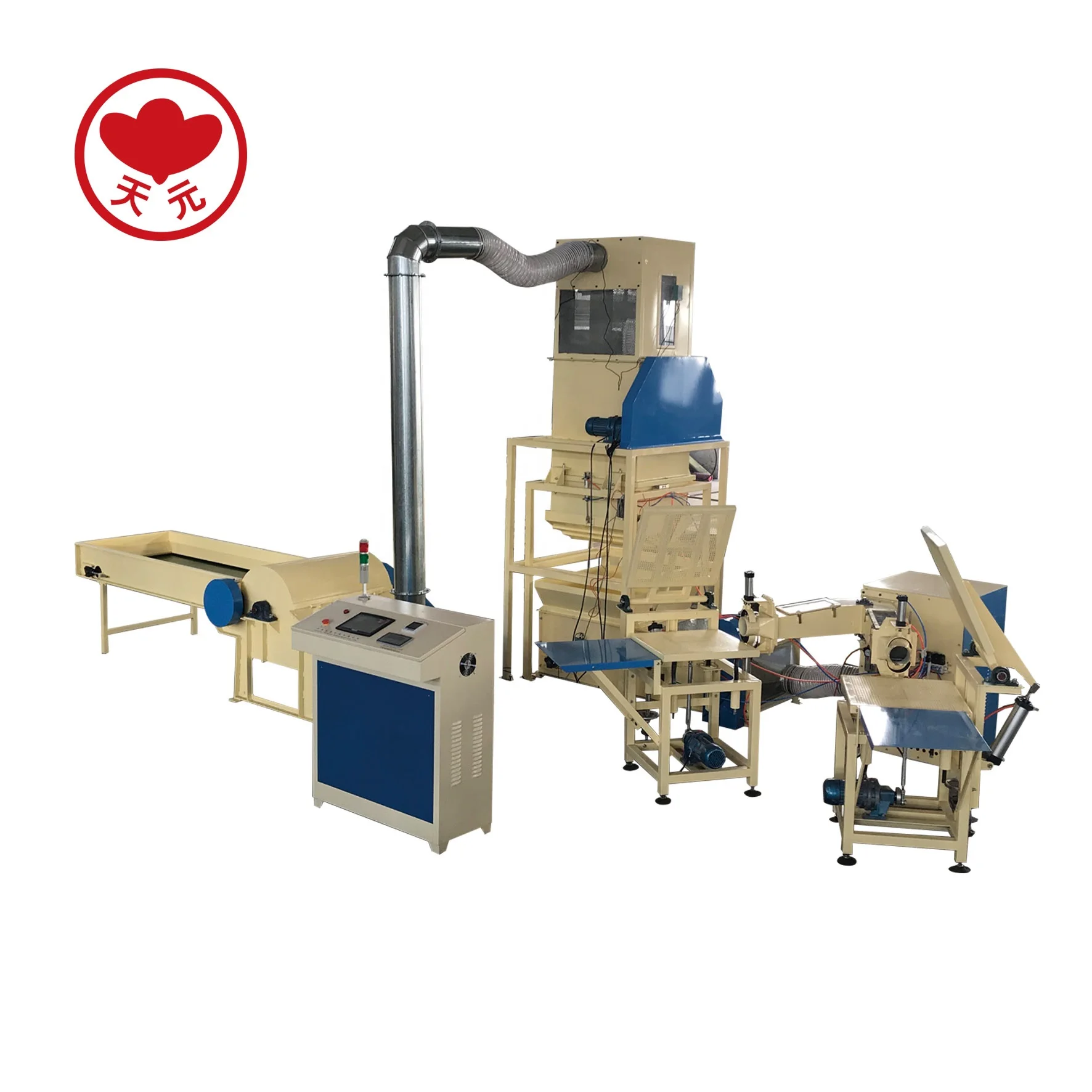 Plush Filling Machine Cushion Making Machine Filling Machine For Cushion