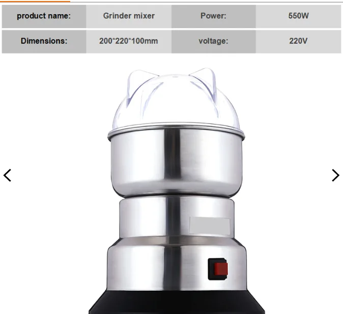 stainless steel  electric automatic multifunctional powder grinding machine