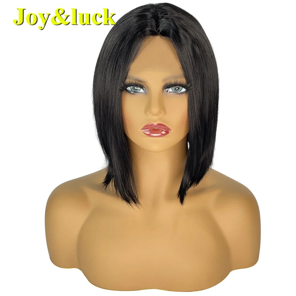 Wholesale Price Lacefront Wig For Women Daily Life Side Part Natural Short Deep Curl Brown Lace Front Synthetic Ladies Hair Wigs