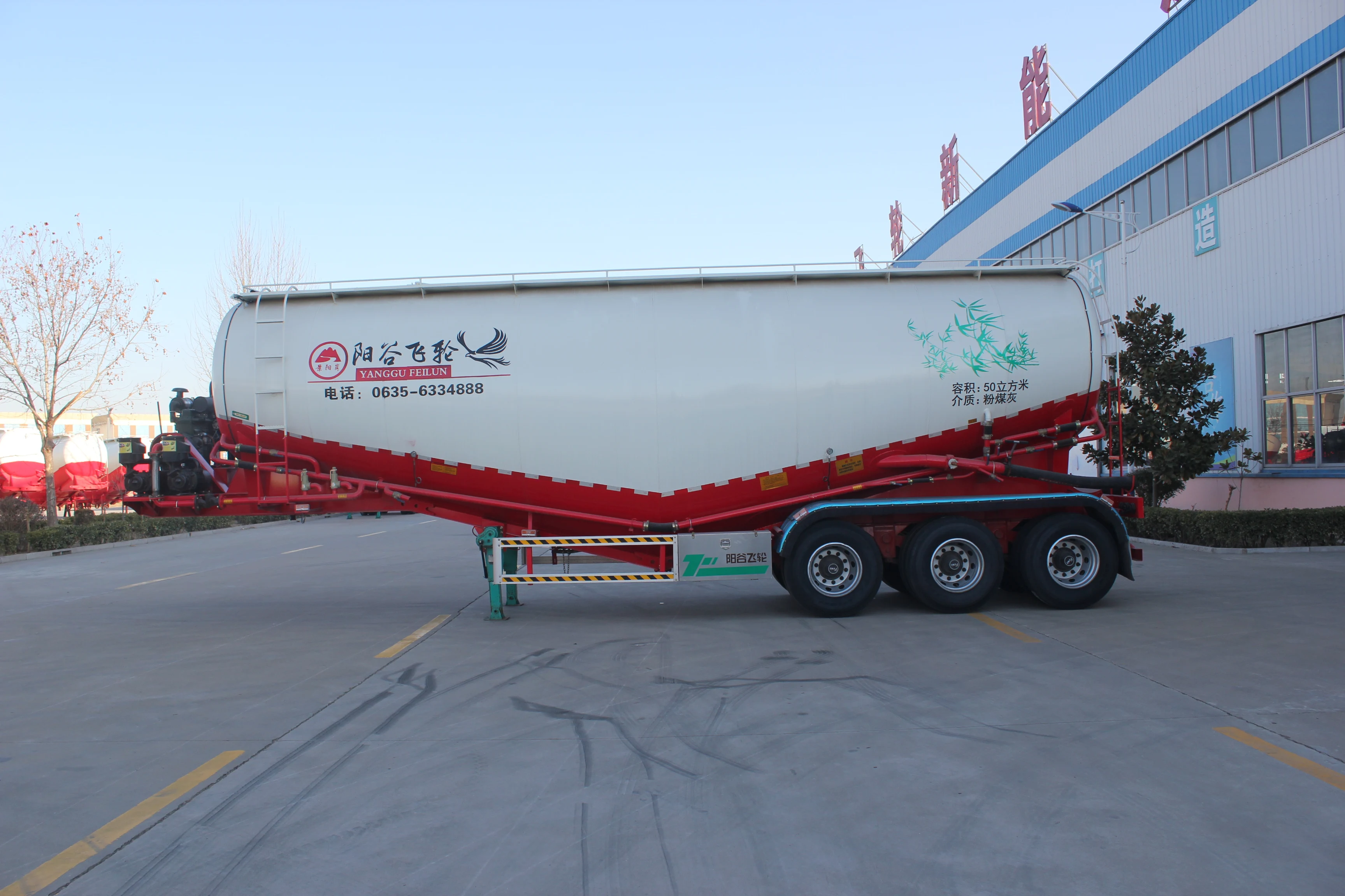 V Type Bulk Cement Tank Trailer 3 Axle Fly Ash Cement Bulker Silo Tanker Pneumatic Semi Truck Trailer for sale