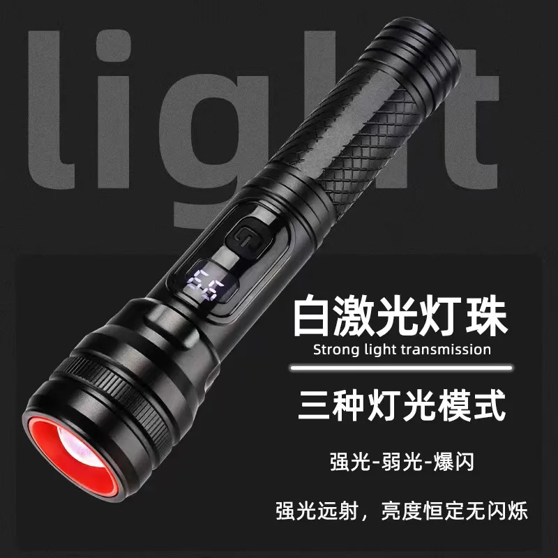 Light Memory Function LED Power Display  Flash Light Rechargeable