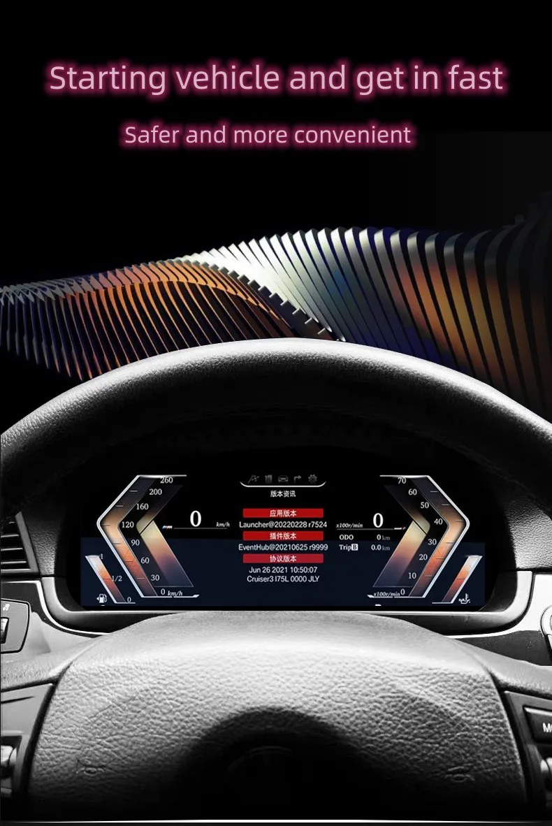 Смарт-Спидометр 12 3 для BMW F10 F11 F20 F21 F52 F22 F23 F44 F45 F46 E90 E91 E92 E93