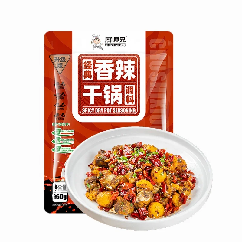 Tianchu 160g Sichuan Semi-solid Compound Spicy Hot Pot Bottom Material Spicy Shrimp Dry Pot Seasoning