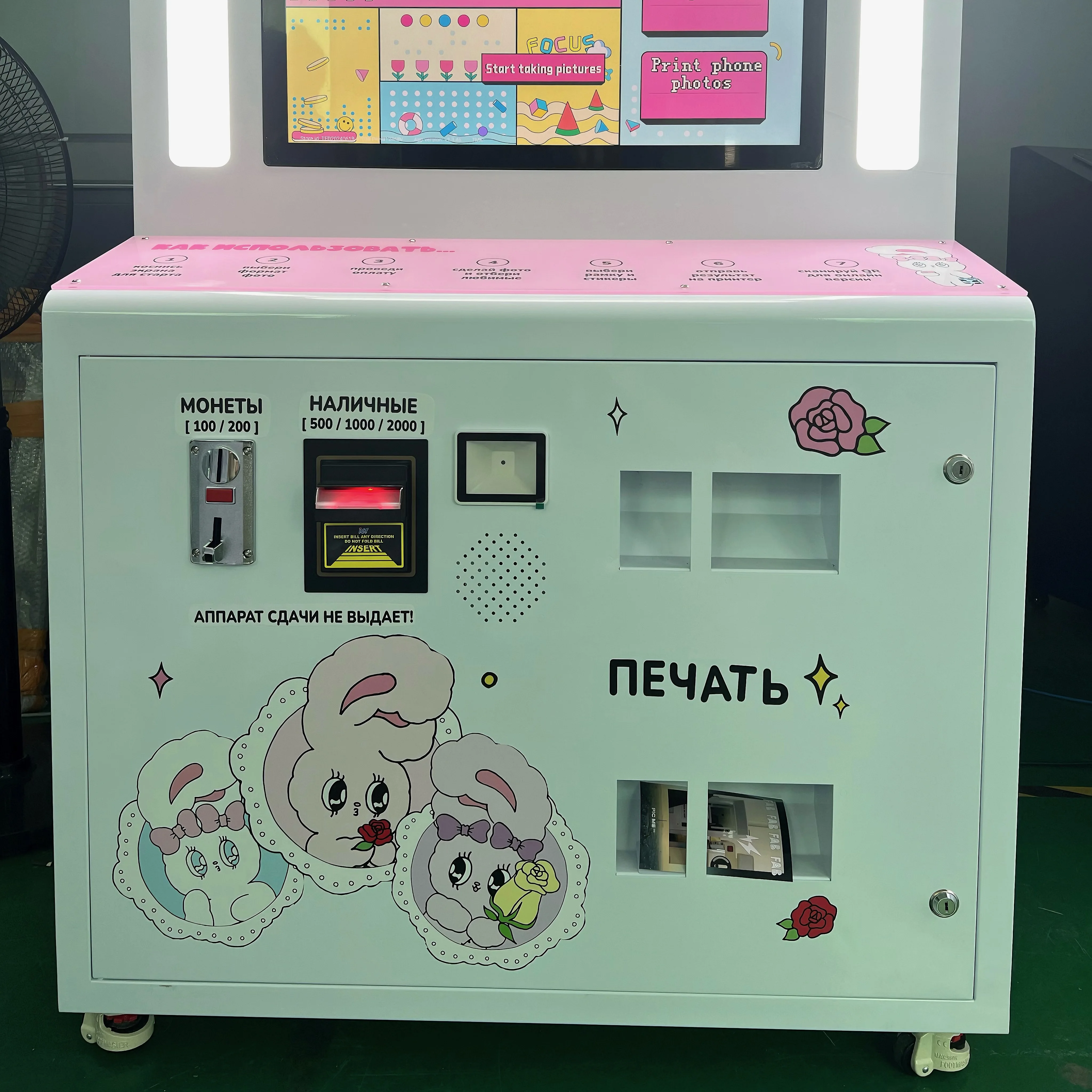 JLJ Customized Photo Booth Shell Original Photo Booth Machine With DNP Printer Digital Photo Booth Vending Machine