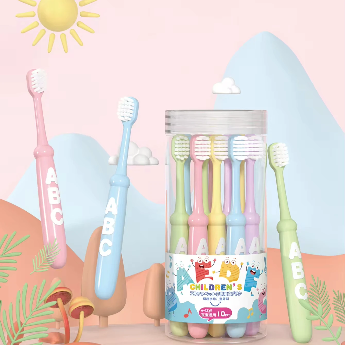 Baby Letter Character 10pcs Toothbrush 6-12 Yrs Oem 0.15mm Teeth Cleaning Soft Bristle Kid Brush Home Use for Gum Care in Barrel