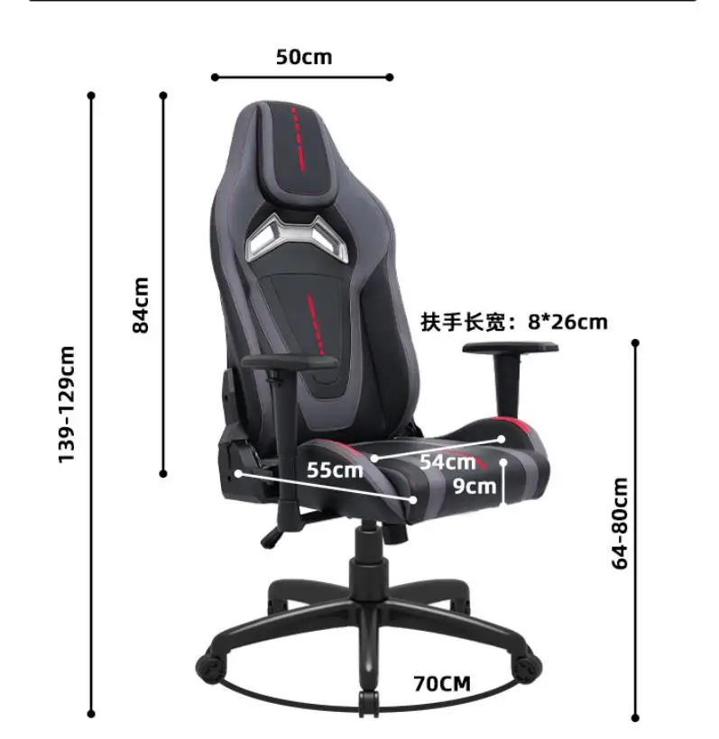 Customized Sample Design Home Rocker Leather Ergonomic Office Gaming Chair 1 Piece
