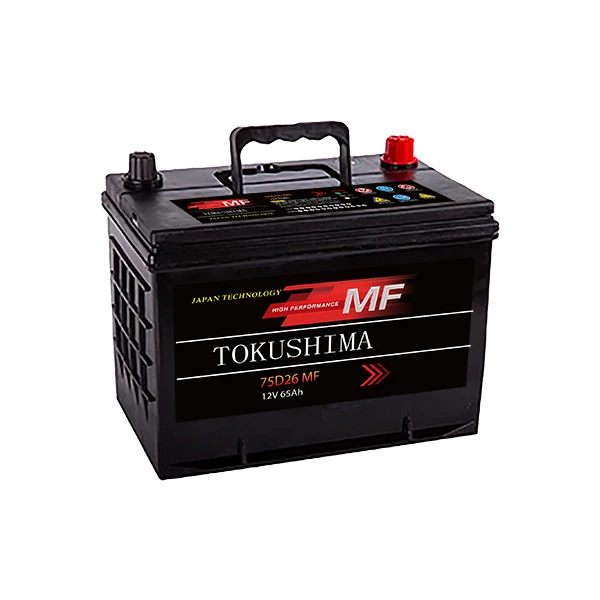 MF 12V Energy Storage Battery 75 D26R Lead Golf Cart Power Tool and Boat Application Sealed Type Car Battery Case