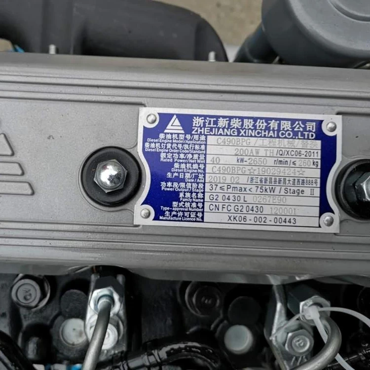Сборка двигателя C490BPG, заводская цена, запчасти двигателя вилочного погрузчика JAC Heli Liugong