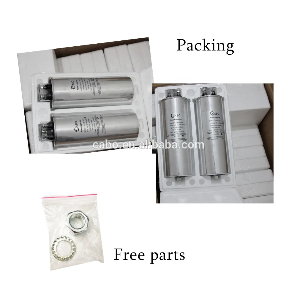 Wholesale three phase power factor correction capacitor bank reactive compensation capacitors