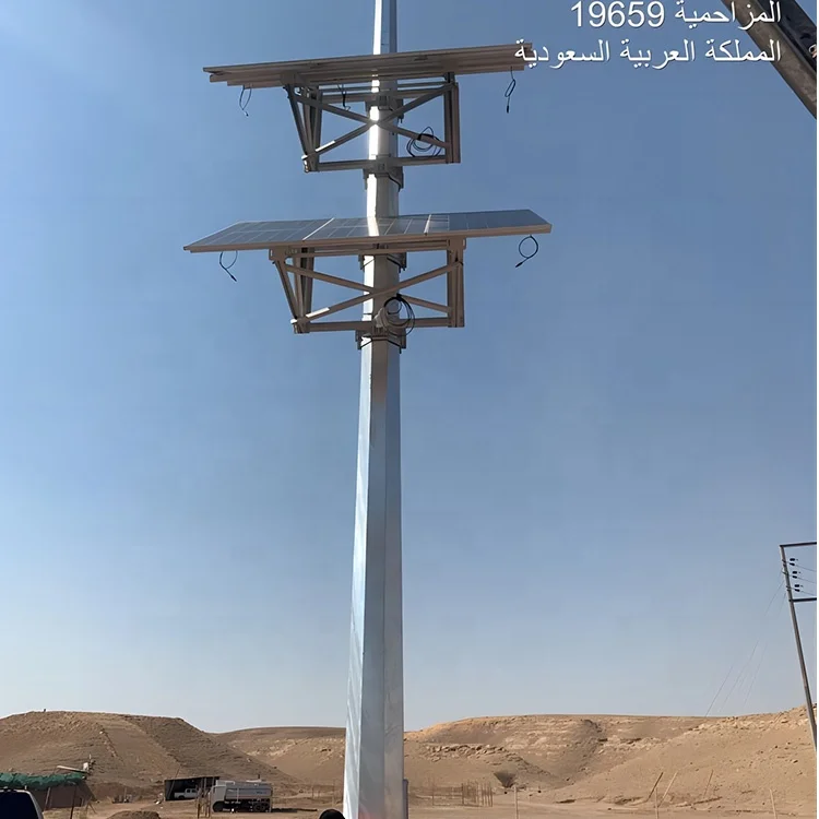 Factory wholesale outdoor mounting solar Energy pole mount solar bracket solar panel mounting kit solar clamp for electric pole