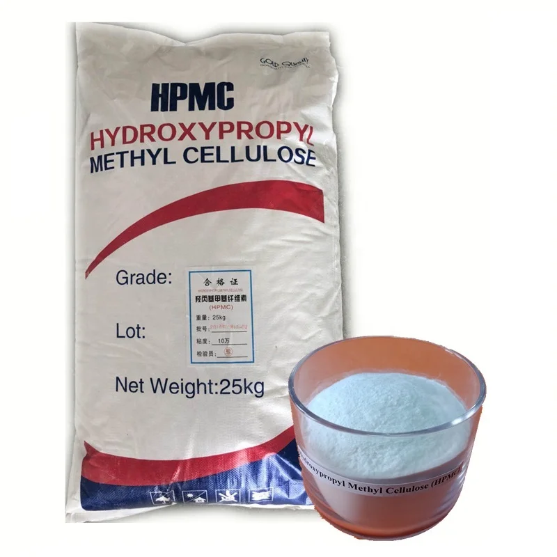 ALJ HPMC K100M, Cellulose ether, 200,000cps, ready cargo, look for distributors, equal to walocel 45000, good water retention