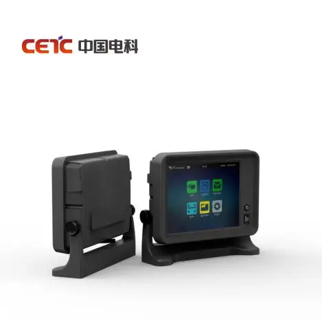 NBDP Information Terminal