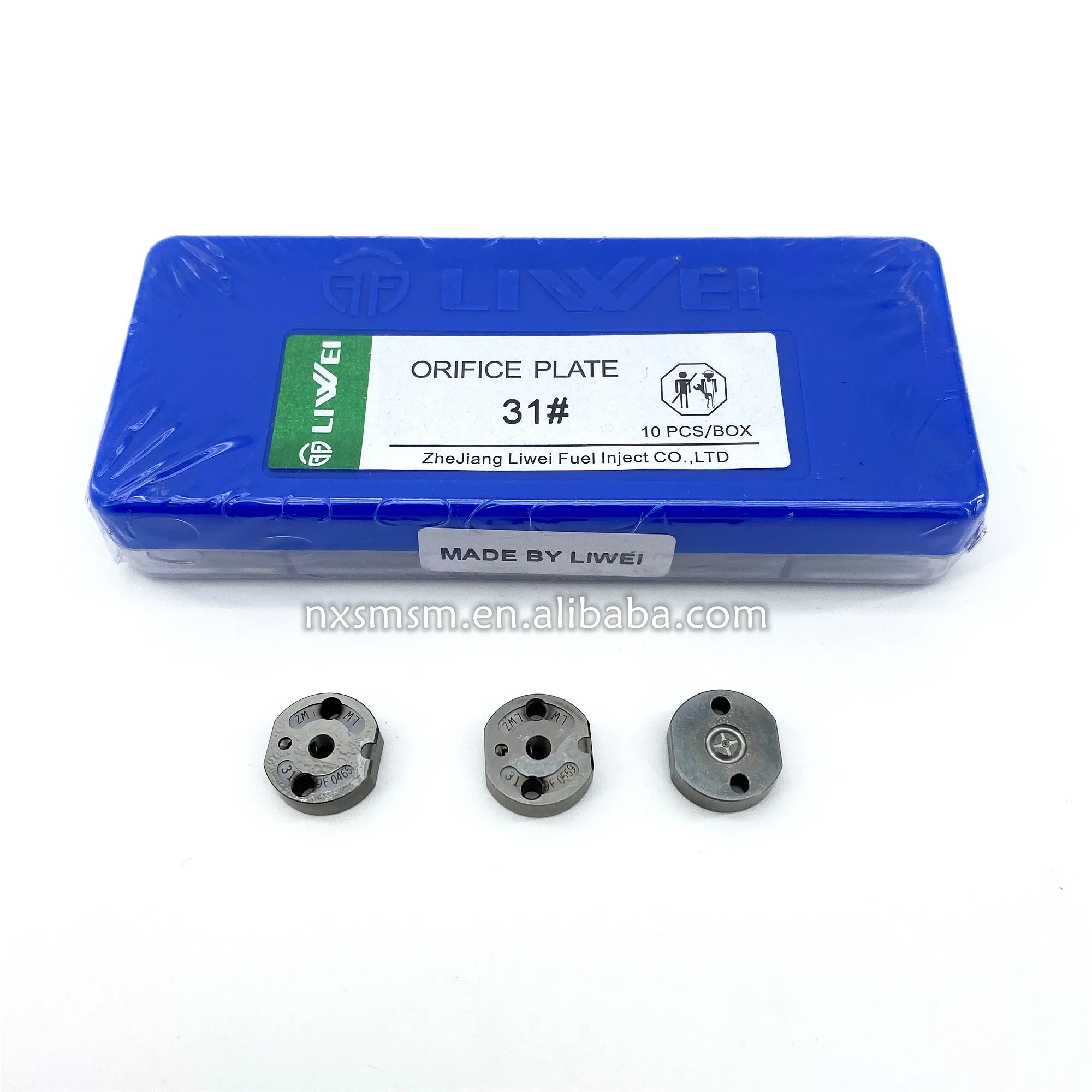 Liwei common rail injector orifice plate 31# diesel valve plate 31# fit for injector 095000-2222 095000-6691 095000-6700 095000-