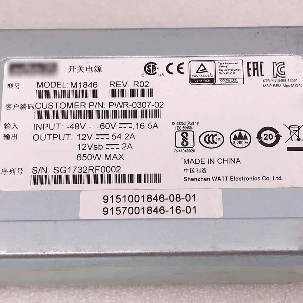 For Murata Power Solutions M1846 PWR-0307-02 DC-DC Switching Power Supply Perfect Test