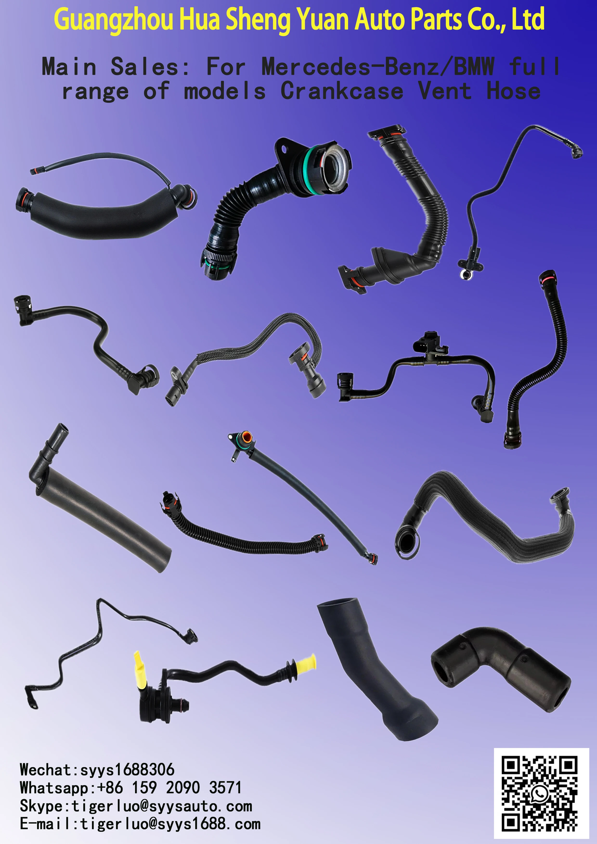 In Stock Crankcase Vent Hose 2720100631 2720100431 2720100231 For Mercedes-Benz W203 W204 W463 W251