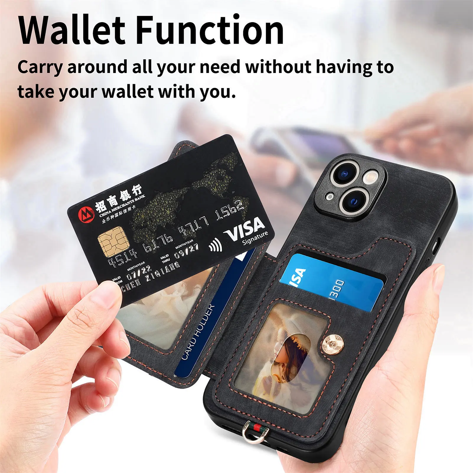 RFID anti-theft brush ring buckle lanyard card holder Multi-function mobile phone stand leather case model is optional