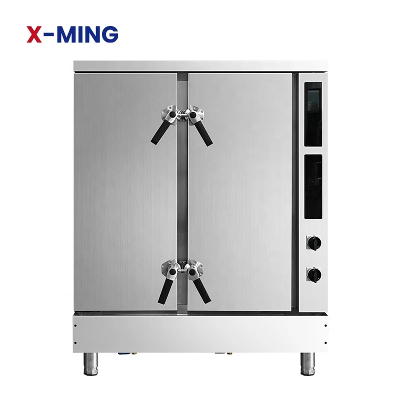 Xiangming High Quality 12/24 Tray Numerical Control Steamer Machine Used Bakery Food Sweet Rice Steamer Restaurants Motor Core