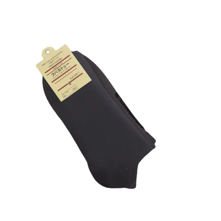 Sport Socks chaussettes grip socken logo Low Price Aero Cycling Girls Hot Sale Striped Plain Wool Compression Socks From Turkey