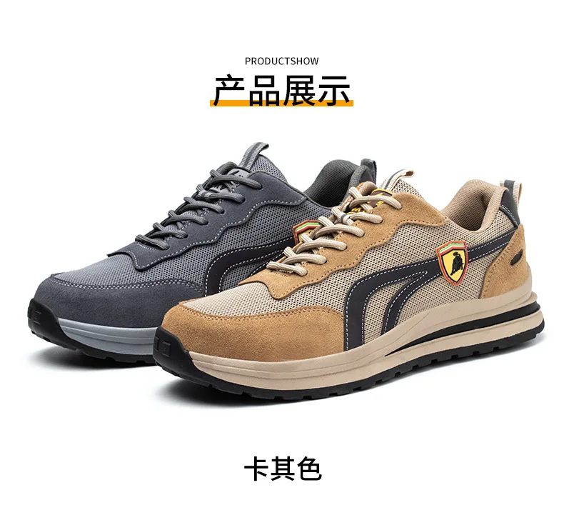 oil slip resistant safety boots anti static water resistant work shoes steel toe puncture proof industrial safety shoes