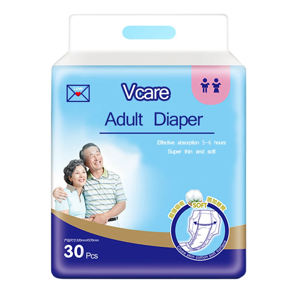 OEM XXXL взрослые биоразлагаемые подгузники, подгузники для взрослых младенцев