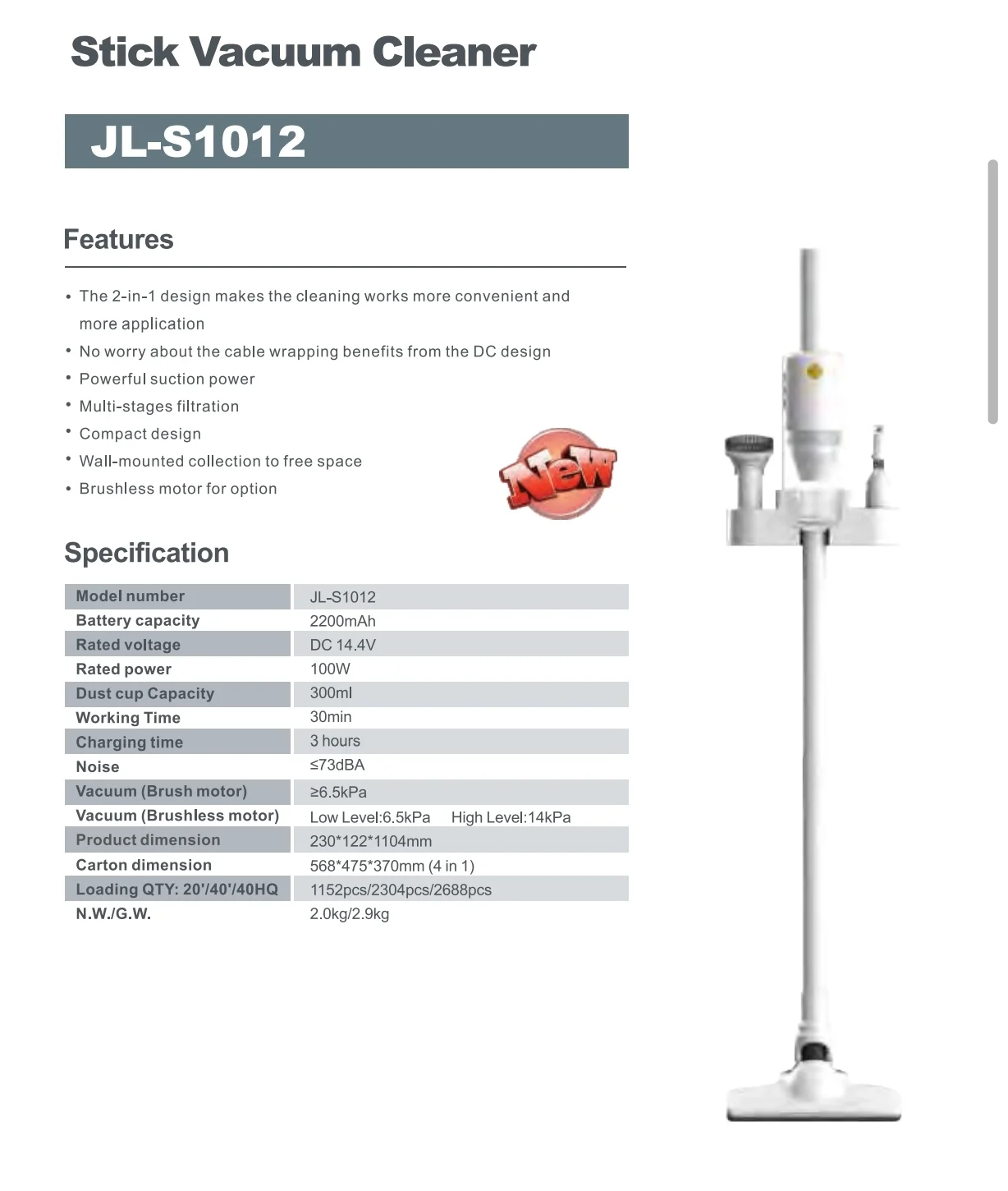 2-in-1 Convenient Portable Handheld Vacuum Cleaner Brushless Motor Bagless Design for Hotel Use