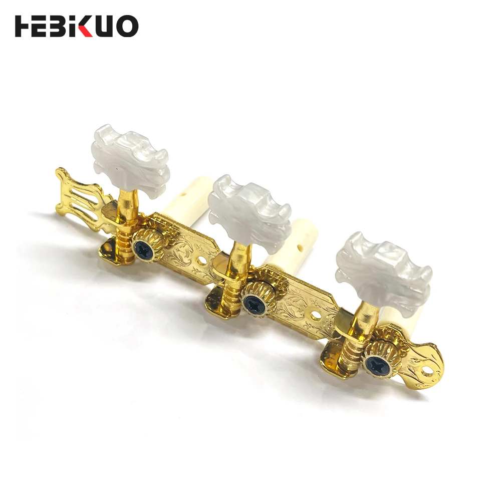 Ballad Classic Guitar Acoustic Guitar Tuner String Three Connections Tuning Pegs String Buttons string tuning pegs