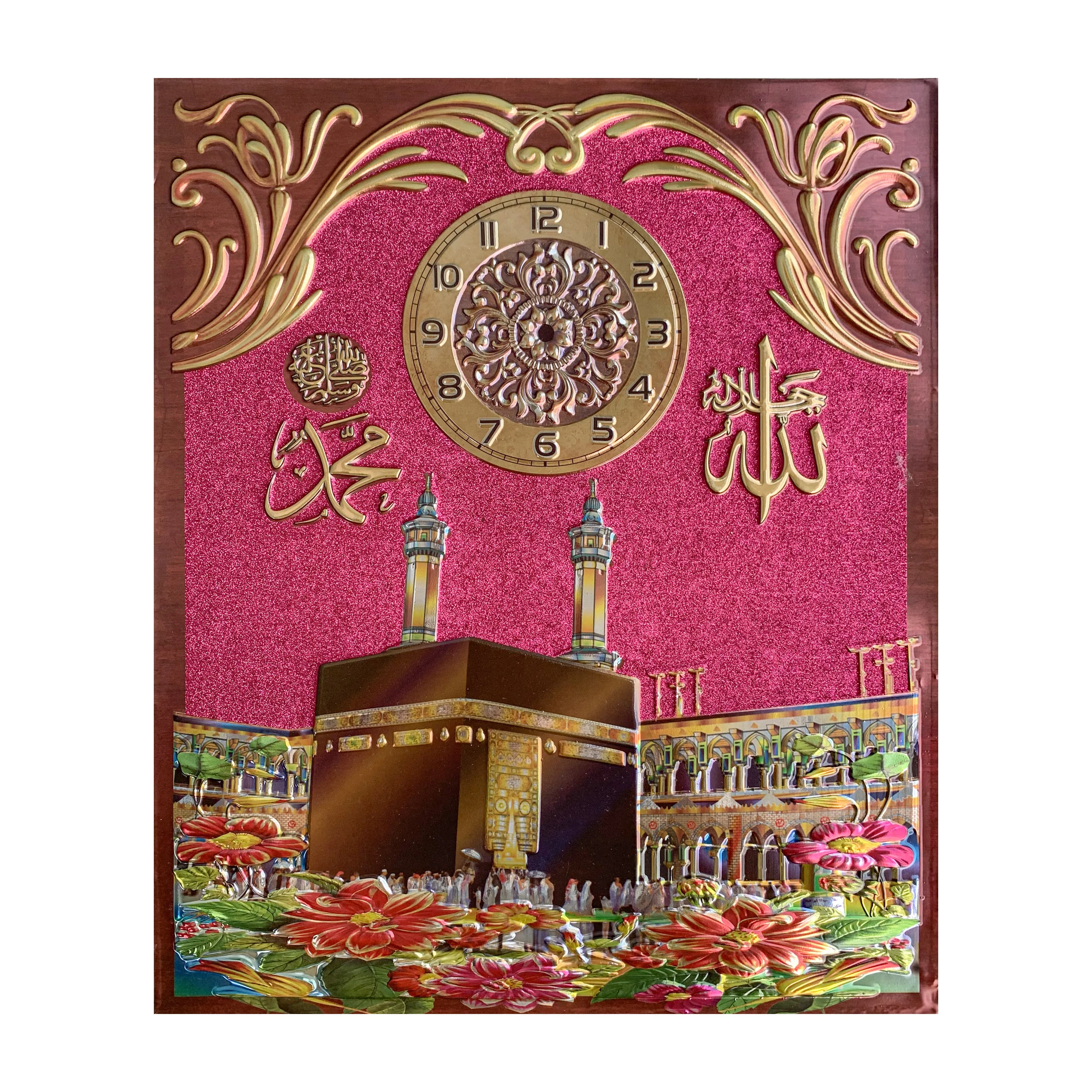Fashion Quran Frames Religious Picture Wall Paper Decor Islamic Gold Painting For Export