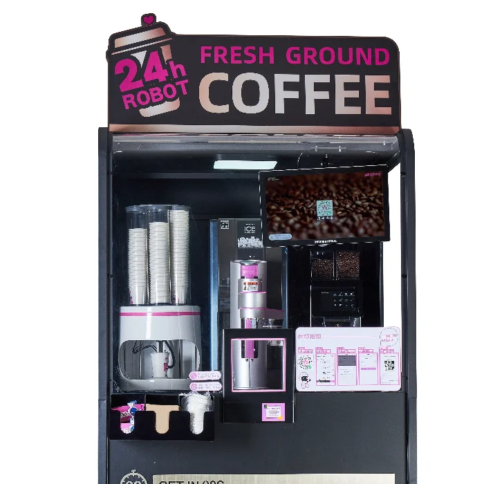oem/odm fully automatic whole bean dispenser self coffee vending machine