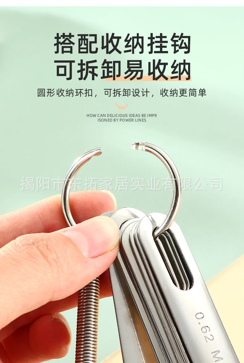measuring spoon set (10).jpg