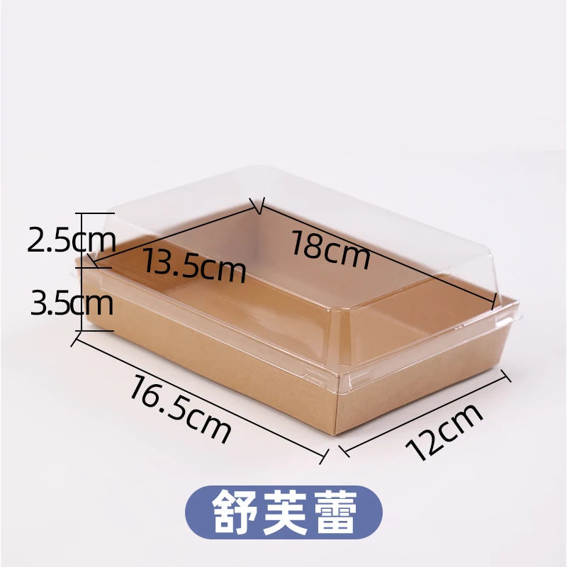 Rectangle Shape Souffle Pancake Paper Packing Box Food Grade Material Sandwich Salad Packages Box