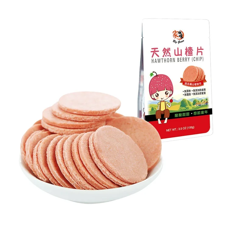 Чип ягод боярышника