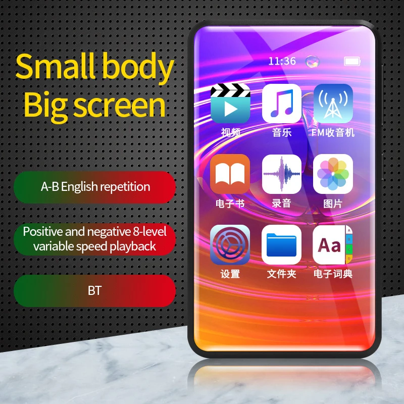 2.4 inch 4G mini Bt touch screen mp4 music player lossless HiFi external mp5 player