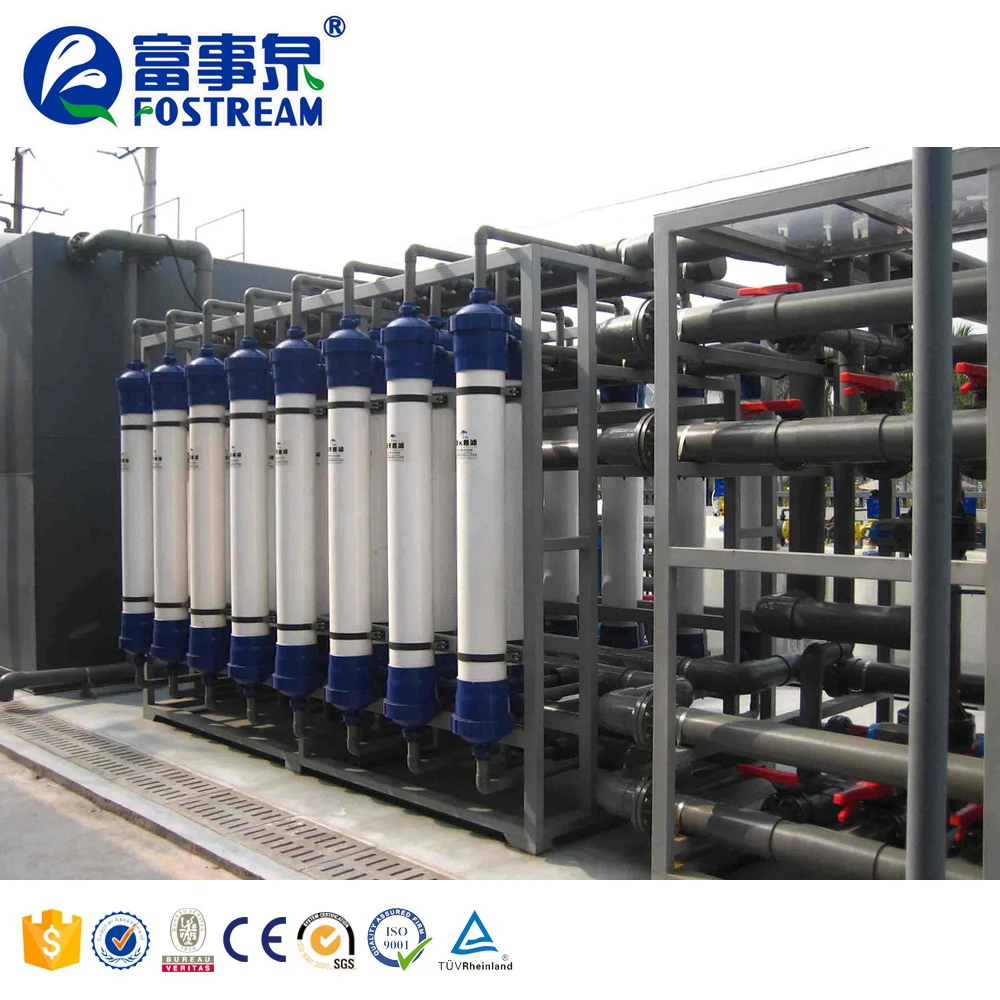 UF Mineral Water Purification Plant / Ultra Water Purification System / UF Water Treatment System