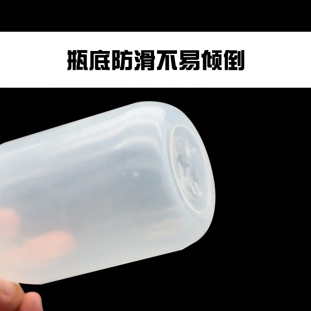 Manufacturers wholesale plastic beverage bottles, PP material, 350 ml capacity, high temperature resistance.