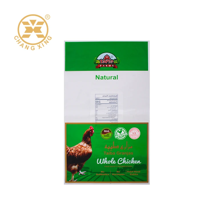LLDPE Bag Supplier in China Food meat Industrial Packing bag Agriculture Poultry chicken bag