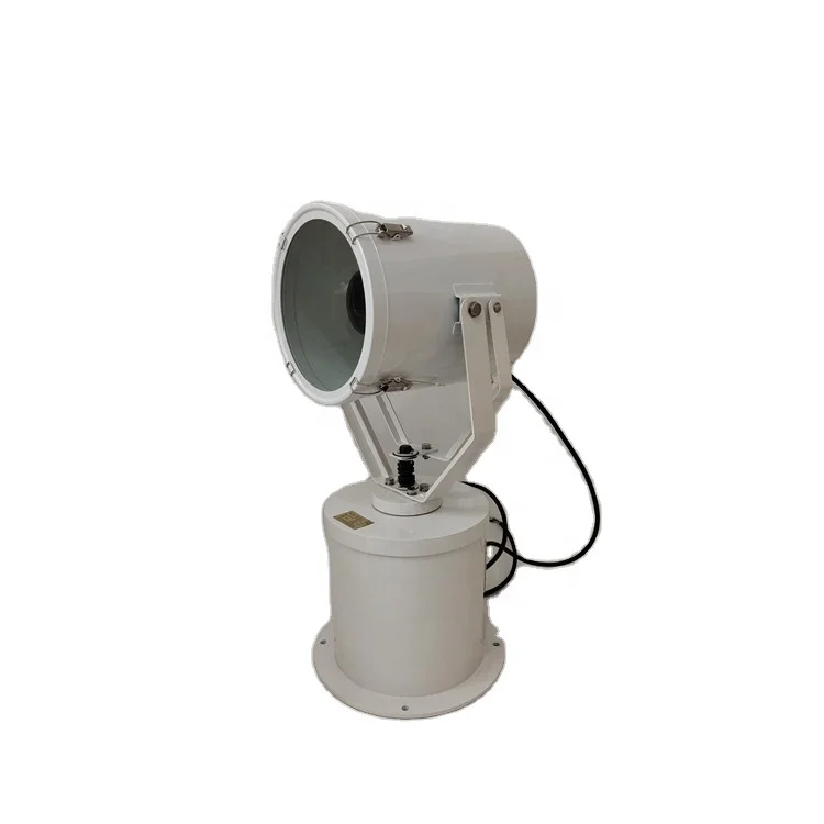 TG27-A Marine Wireless Remote Control Ocean Spotlight Remote Searchlight 220V1000W