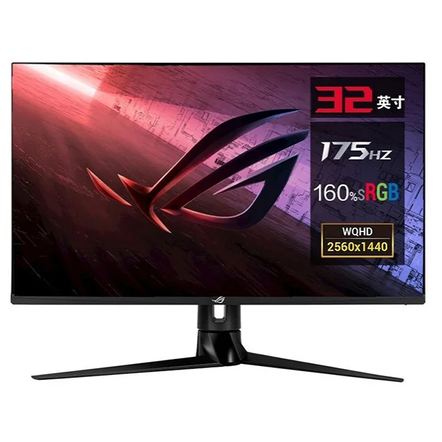 
FOR ASUS ROG PG329Q 2K gaming monitor 32-inch 175Hz144HZ computer display 