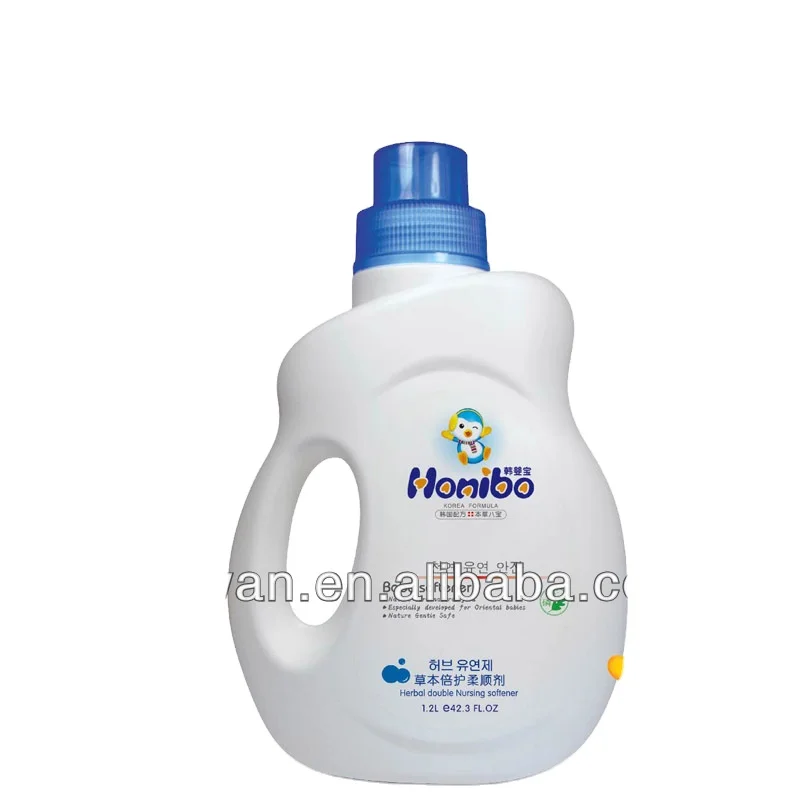 Herbal Double Nursing baby Fabric Softener 1.2L fabric softener brand
