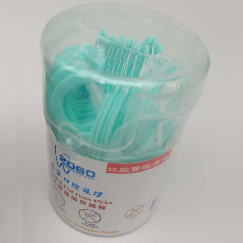 Wholesale smoothly flat and no hair dental floss picks manufacturing holder flosser tooth cleaning for all people 50 pcs/box