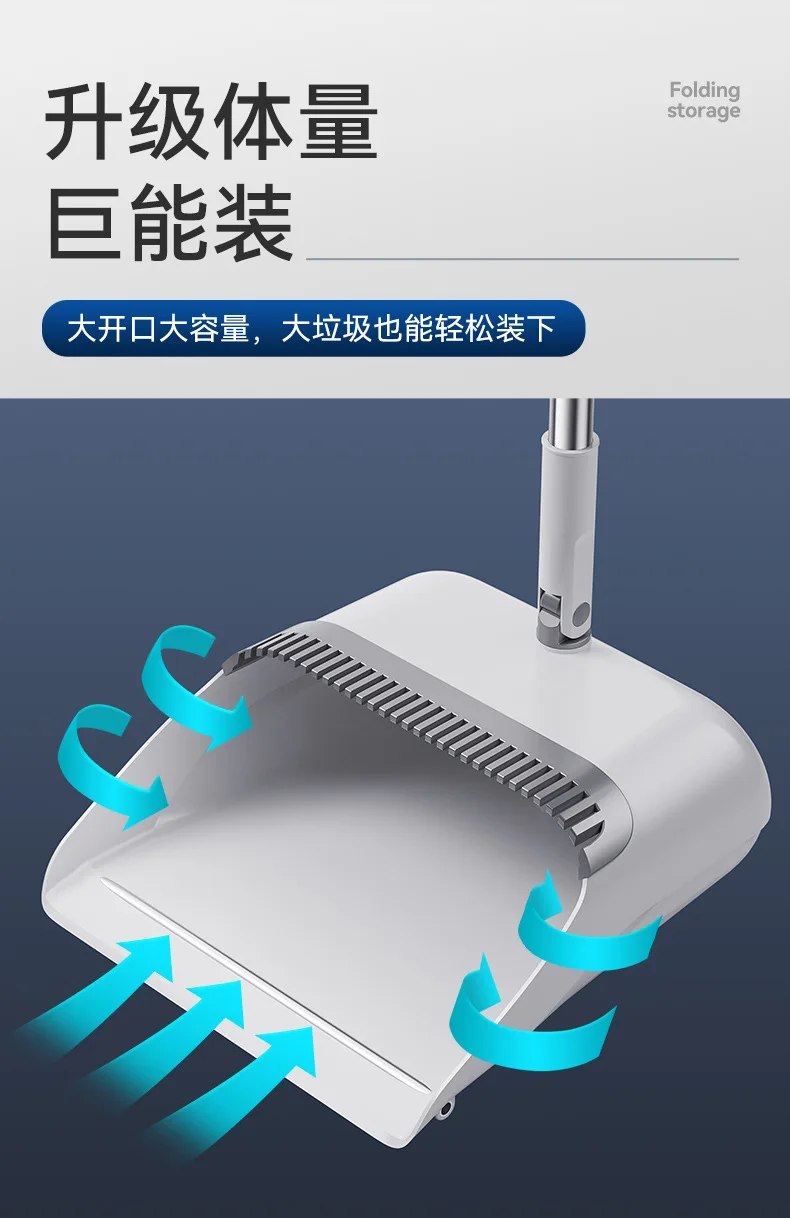 set combination broom household sweeping broom magnetic folfing wiper magic sweeping hair artifact