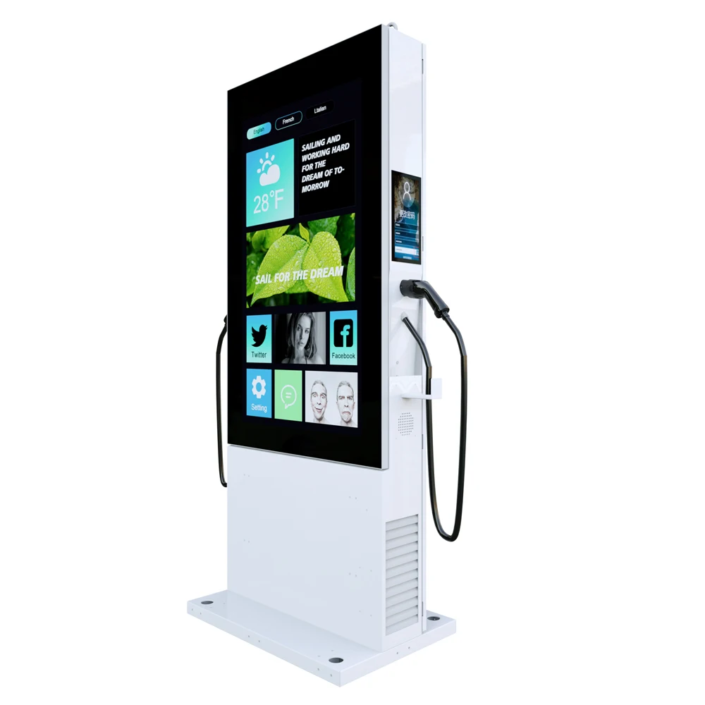 Electric Carmanufacturer Swipe Card App Control Outdoor Digital Signage Public Electric Car Dc Fast Charging Pile Stations