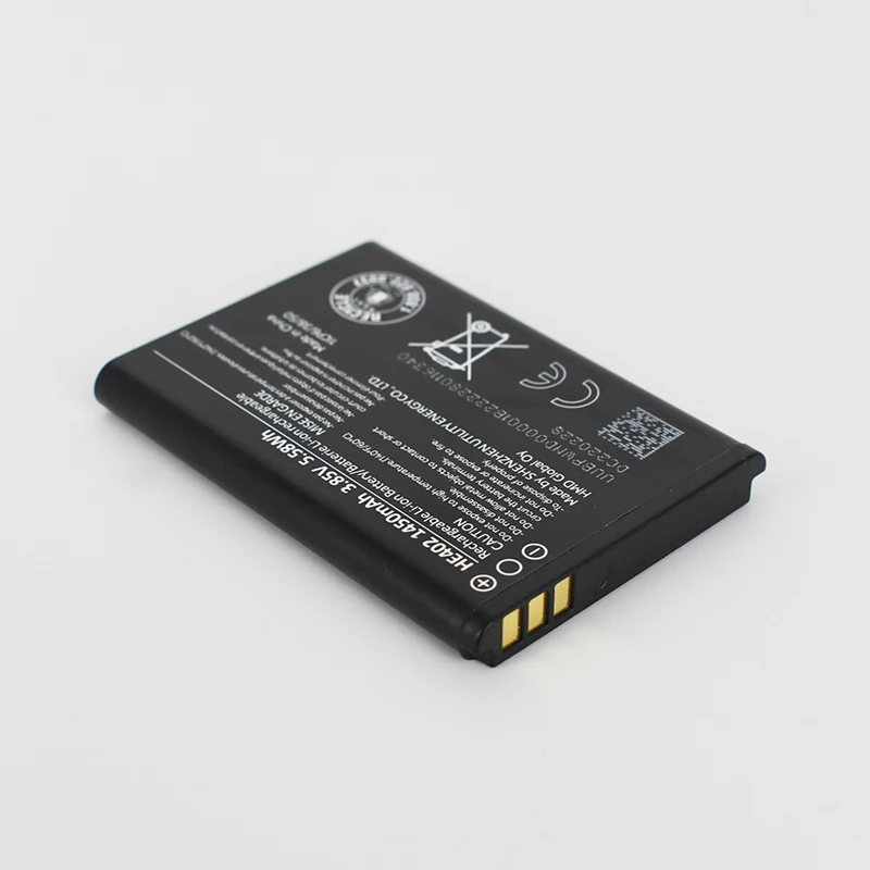 1450mAh HE402 Battery for NOKIA 5710 Xpressaudio Rechargeable battery