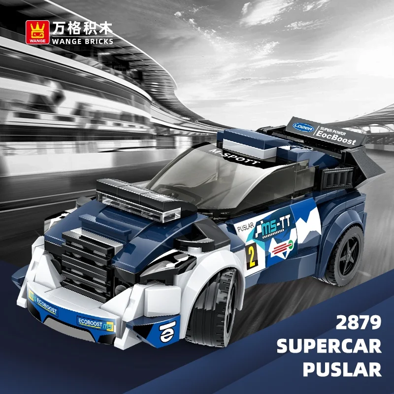 Super Sports Car Racing DIY Puzzle 2879pcs Small Particle Building Blocks for Boys Christmas Set in Box