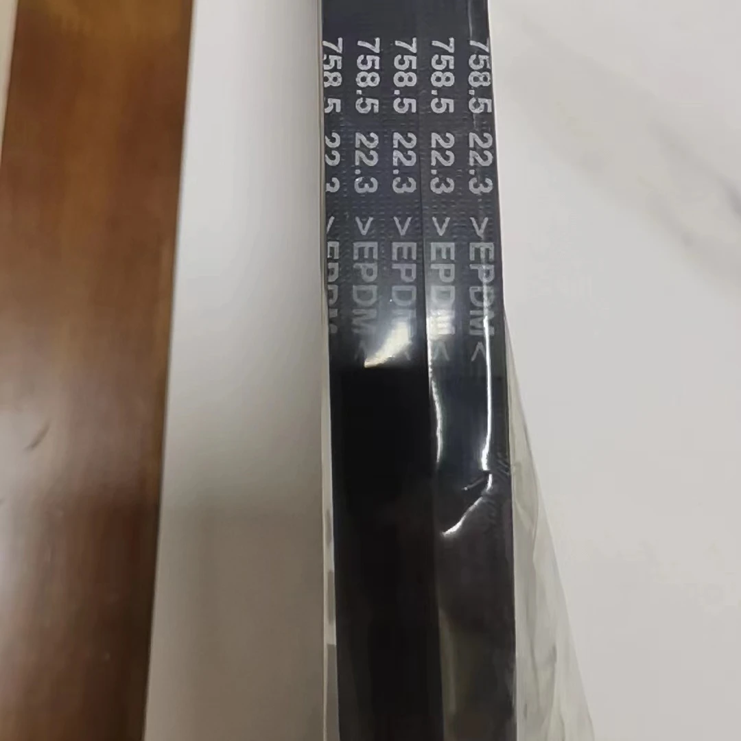 ATV Band motorcycle Belt GY6 200CC  22.3-758.5