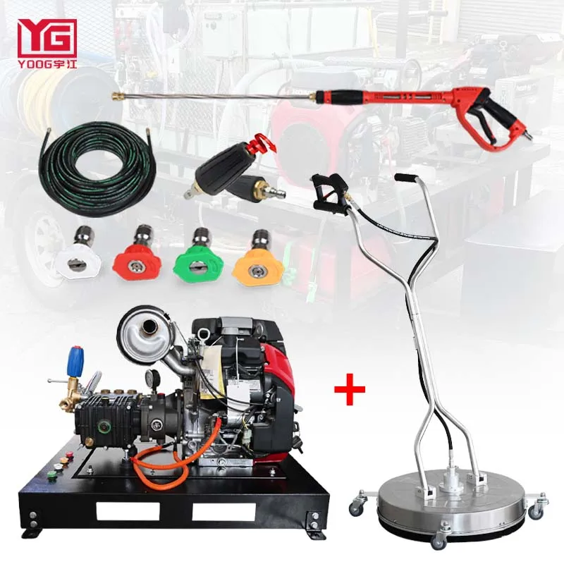 2024 Made in China Flexible Installation 3500psi 8gpm High Pressure Washer Kit with Water Gun Parts Petrol High Washer Pressure