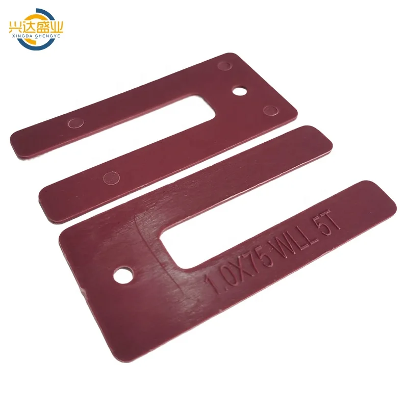 3.2*75MM U Horse Shaped Shims H Type Plastic Packers Plastic Building Packer Window Packer For Window