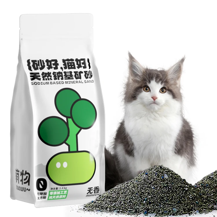 Muawu Manufacturers 100% Natural sodium based mineral cat litter Odour Lock Strong Dust Free Premium cat litter sand bentonite