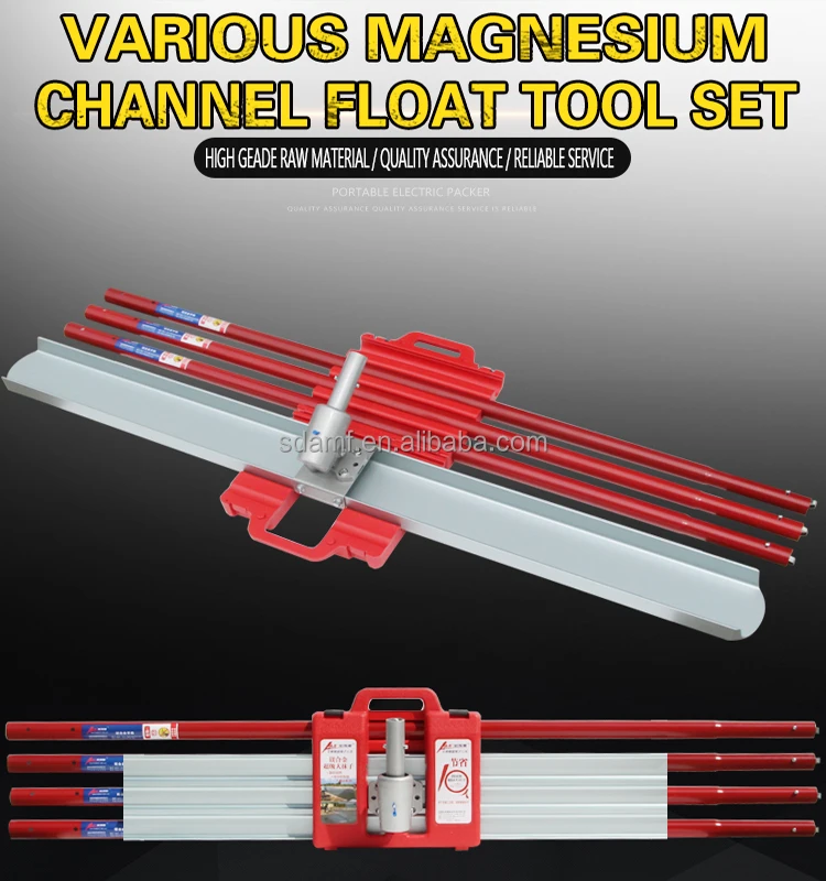 Concrete Leveling Tools set Flotador del canal Magnesium Channel Floats stamp tool finishing cement Channel bull float
